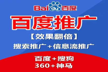 微博信息流广告的投放策略与效果